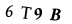 captcha-input