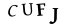 captcha-input