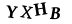 captcha-input