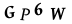 captcha-input