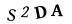 captcha-input