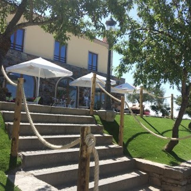 HOTEL RURAL SENHORA DE PEREIRAS